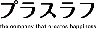 株式会社プラスラフ